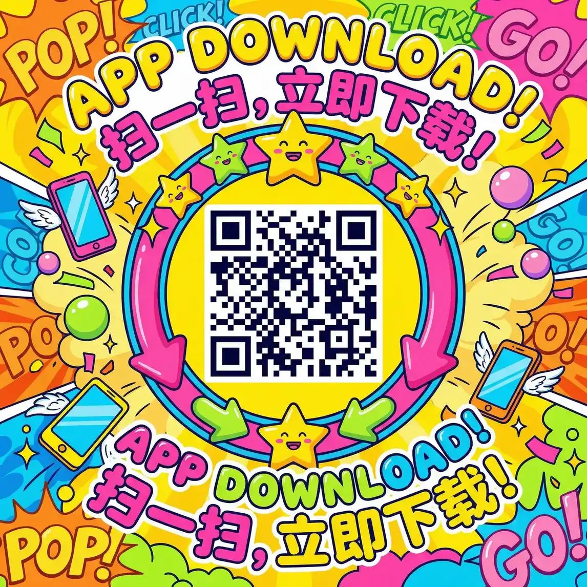 我在等你回家电视剧全集 厂长信箱